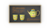 缠枝福禄茶具套组 商品缩略图1