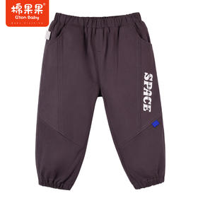 商场同款棉果果秋季新款纯棉男童帅气酷潮弹力水洗棉工装裤好穿M312200422505