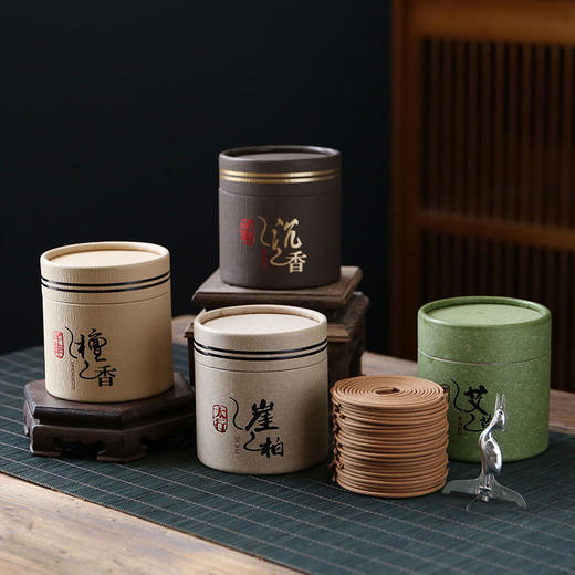 丘陵峦山陶瓷香炉创意禅意香薰炉家用室内净化空气仿古檀香盘香炉 商品图9