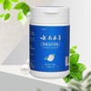 【买1发2】云南本草珍珠牙粉 拒绝D仓 商品缩略图1
