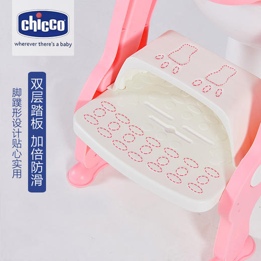 「Chicco智高儿童坐便器」马桶梯阶梯式马桶圈便携折叠宝宝寝具用品马桶 商品图2