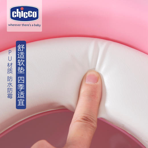 「Chicco智高儿童坐便器」马桶梯阶梯式马桶圈便携折叠宝宝寝具用品马桶 商品图3