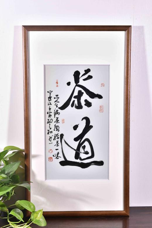 茶道瓷板画 商品图0