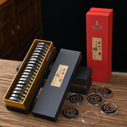 鹅梨帐中香盘香芽庄无粘粉海南沉香原木熏香家用室内香薰檀香 商品图4