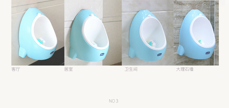 小便斗电脑端修改后_07