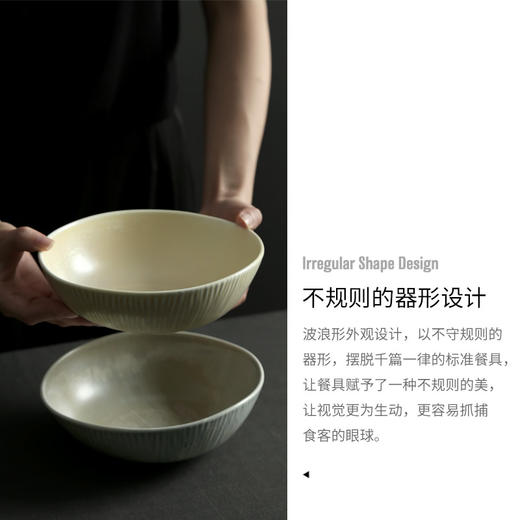 DXC北欧ins风创意燕麦奇怪的汤碗家用2022新款大号沙拉甜品浅菜碗 商品图2