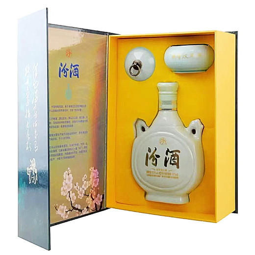 山西杏花村汾酒53度藏青双耳475ml*6瓶整箱装国产清香型 商品图2