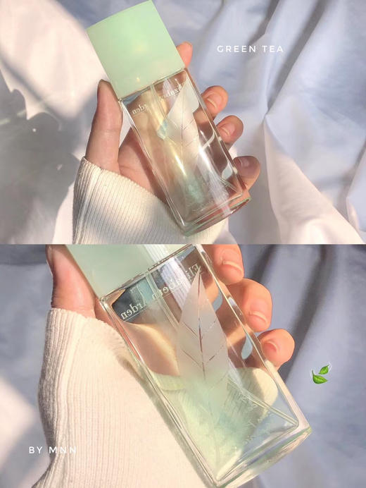 伊丽莎白雅顿绿茶持久淡香水30ml 2025年9月 商品图5
