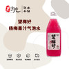 望梅好杨梅果汁气泡水 商品缩略图0