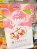 欧扎克酸奶麦片一袋（拼团） 商品缩略图2
