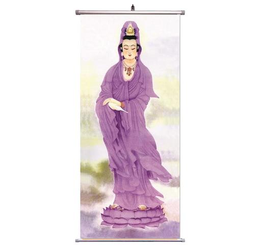 紫衣观音卷轴像（中挂轴40×95厘米） 商品图0