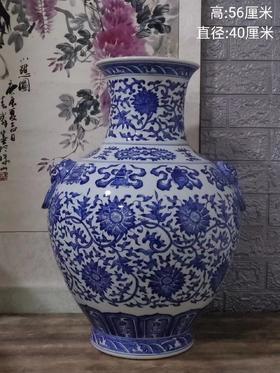 青花缠枝莲托八宝辅首尊
