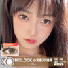 MIXLOOK / 小无辜/小透明 / 2片入 / 美瞳年抛 / 14.0mm / 微小扩瞳 商品缩略图0