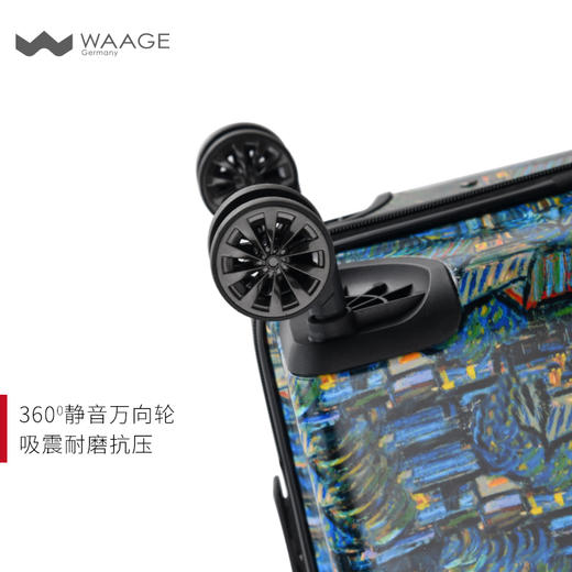 德国WAAGE旅行箱 梵高艺术限定系列 向日葵/星空 商品图3