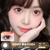 WINNI | 黑加仑D04 | 10片入 | 日抛 | 无售后 | 14.1mm | 微小扩瞳 商品缩略图0