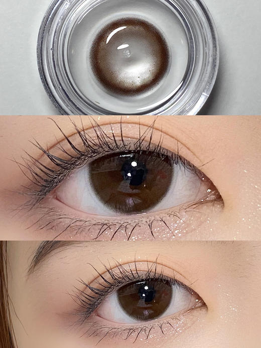 HUOHUOCON 童颜丸 日抛 10片 14.4mm 参考着色13.7mm 基弧8.7 含水50% 新锐国货 商品图1