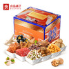 【良品铺子坚果礼盒】装蛋白甄享零食粹 1885g 商品缩略图0