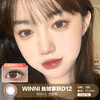 WINNI | 丝绒拿铁D12 | 10片入 | 日抛 | 无售后 | 14.5mm | 明显扩瞳 商品缩略图0