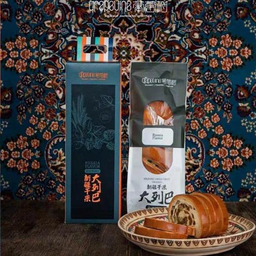 葡萄树大列巴 营养早餐 新疆美食特产 坚果原味大列巴/黑麦果仁大列巴500g 商品图0