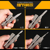多功能工具钳子折叠迷你户外便携多用小刀野营应急钳子带灯开瓶器 商品缩略图7