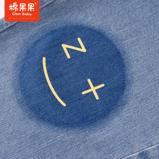 商场同款棉果果秋季新款男童百搭时尚经典水洗弹力牛仔长裤M312200422502 商品图4