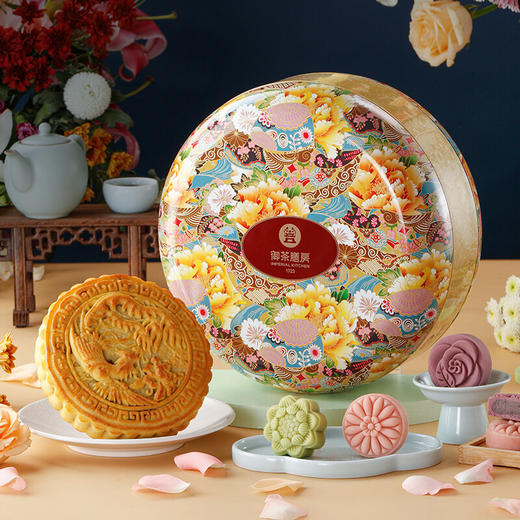御茶膳房花团锦簇正月饼礼盒 950g 商品图0