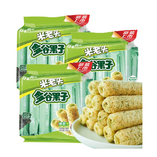 米老頭多谷果子海苔味【160g】 商品图0