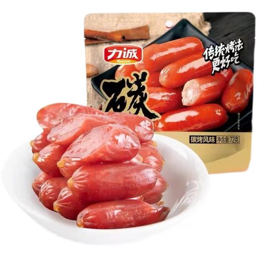 力诚炭烤小烤肠 72g 商品图3