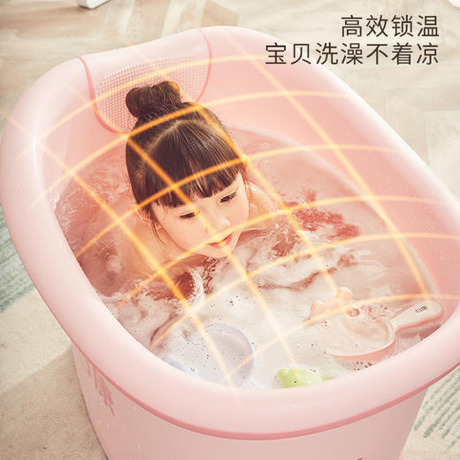 [罗湖院区]日康康康熊浴桶 商品图1