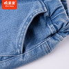 商场同款棉果果秋季新款男女童休闲百搭经典弹力牛仔长裤M312200222527 商品缩略图3