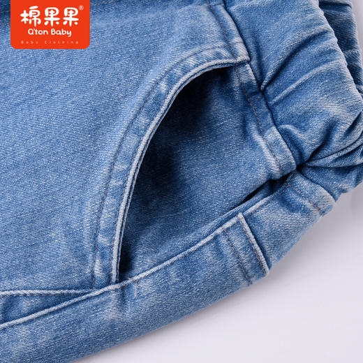 商场同款棉果果秋季新款男女童休闲百搭经典弹力牛仔长裤M312200222527 商品图3