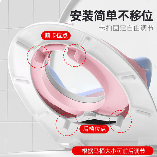 「Chicco智高坐便器」宝宝马桶圈 儿童马桶坐垫寝具用品母婴用品 商品图3