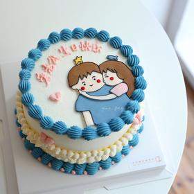 情侣系列 （提前24小时预订）