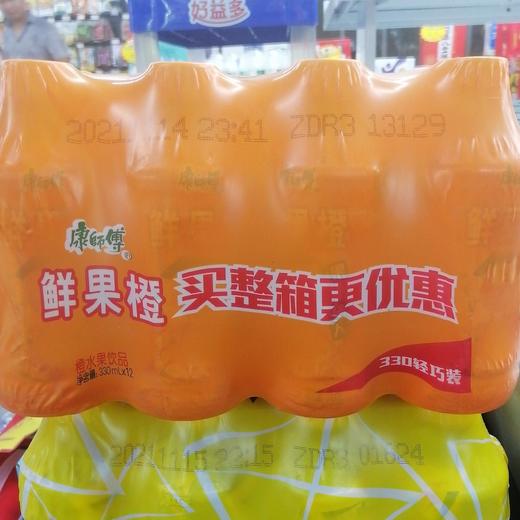 康师傅鲜果橙果味饮料330ml*12 商品图0
