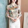 NYL61511新款时尚洋气宽松减龄翻领系带垂感印花衬衫 商品缩略图1