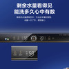 海尔（Haier）热水器ES60H-D5K(2A)U1 商品缩略图7