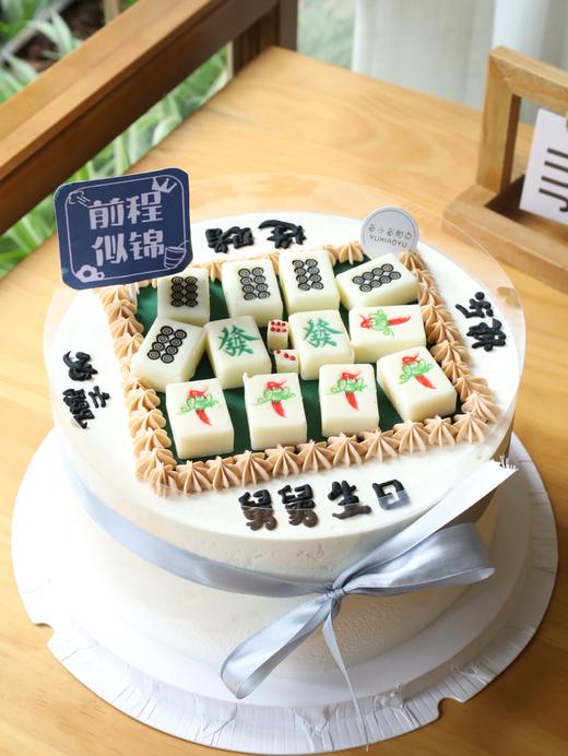 金鸡乌骨鸡大满贯 商品图1