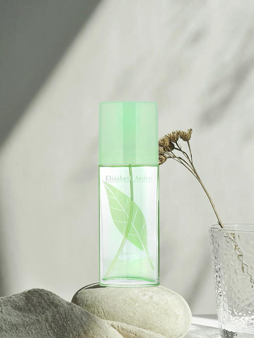 伊丽莎白雅顿绿茶持久淡香水30ml 2025年9月 商品图10