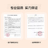「6盒均￥56」CHONOS  大直径日抛 | 超级乳茶/格蕾丝/多肉软糖/巨目黑桃/薄藤朗姆  大直径狗狗眼 共8款 商品缩略图2