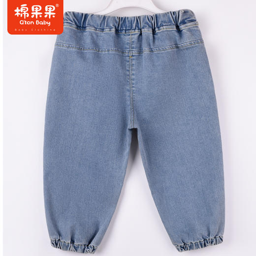 商场同款棉果果秋季新款男童百搭时尚经典水洗弹力牛仔长裤M312200422502 商品图5