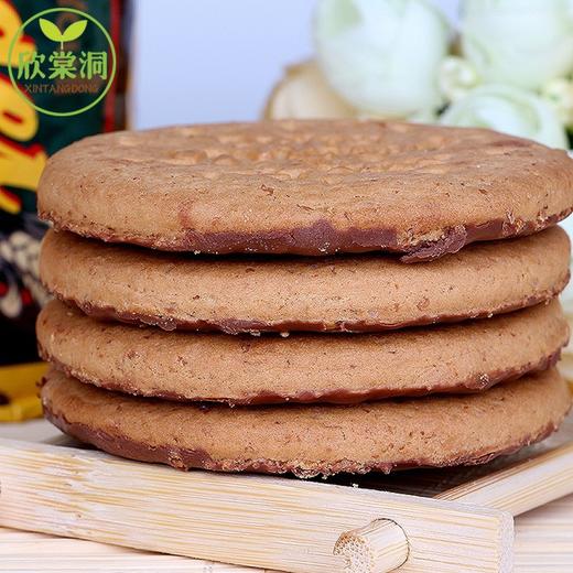 韩国进口零食品 好丽友全麦饼干 原味194g 巧克力味225g 大麦饼干 商品图3