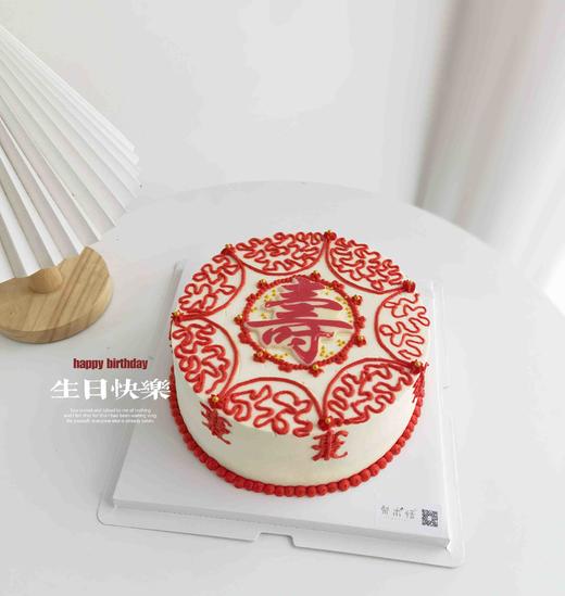 寿字蛋糕 商品图0