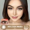 MIXLOOK / 奶盐芝士 / 2片入 / 美瞳年抛 / 14.2mm / 适中扩瞳 商品缩略图0