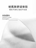 Facewing妃诗韵玉兰花萃氨基酸温和卸妆湿巾 商品缩略图1