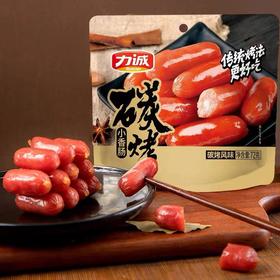 力诚炭烤小烤肠 72g