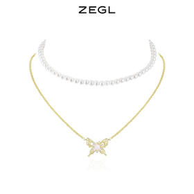 ZEGL设计师幻野系列叠戴蝴蝶人造珍珠项链女夏轻奢小众法式锁骨链