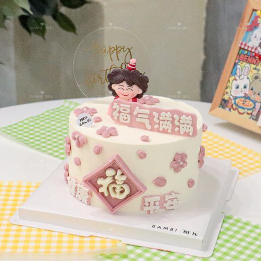 妈妈福气满满 商品图2