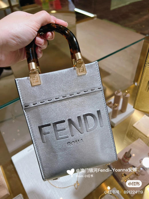 FD琴谱 mini-银色 商品图0