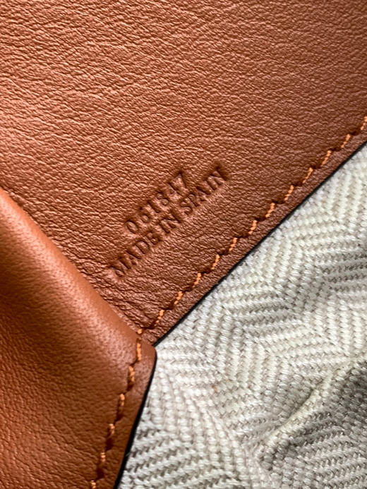 Loe*we🔥Mini 吊床- 棕色平纹 商品图9