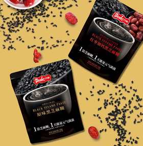 丹顿原味黑芝麻糊 细腻顺滑均衡营养早餐 245g 热饮冲泡早点心